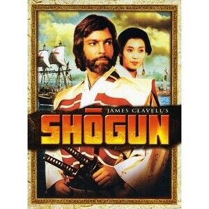 James Clavell's Shōgun (1980) DVD 2003 5-Disc Box Set Richard Chamberlain